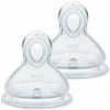 Trinksauger 2er Pack First Choice Plus - Silikon Gr. 2 Flow Control